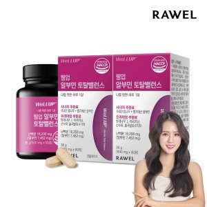 /goods/450/21025450_l.jpg