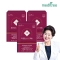 메디트리 100만 역가수치 파로 효소 골드라벨 3박스 (90포)