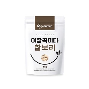 26년 햇 국산 찰보리 5kg