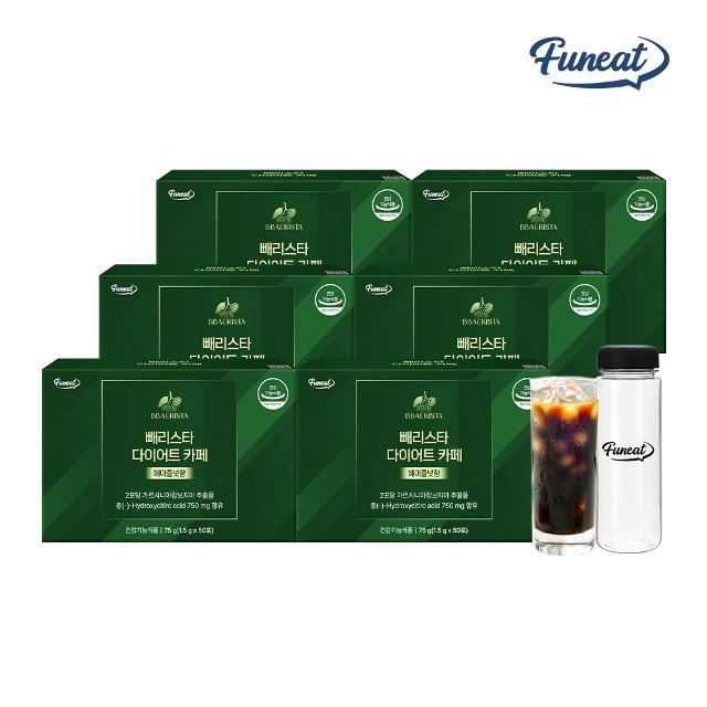 퍼니트 빼리스타 다이어트 카페 헤이즐넛향 50포 x 6박스 (총 300포) + 보틀