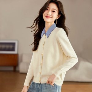[루미루나]카라골드버튼가디건