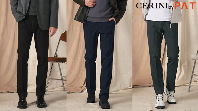 25FW CERINI by PAT 가을 릴렉스 팬츠 3종