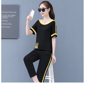 [루미루나]이지트레이닝상하세트