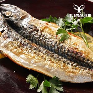 [바다생선가게] 잘말린 노르웨이 반건조 고등어 대 3미(600g내외/각180~220g)/개별포장