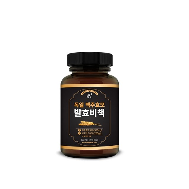 독일 맥주효모 발효비책 180정x2병 
