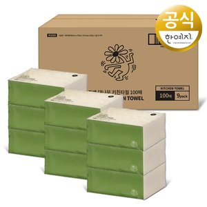 /goods/460/24775460_l.jpg