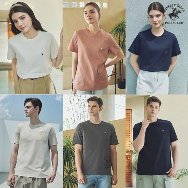 역시즌! 비버리힐즈폴로클럽 남녀 소로나 반팔 티셔츠 3종