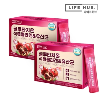 라이프허브 글루타치온 석류콜라겐 유산균 2박스(2g x 60포)