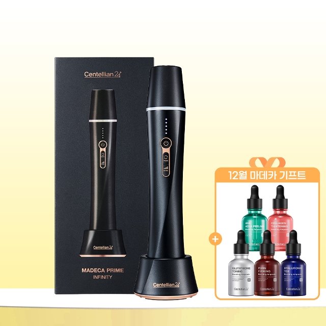 [본사직영] 센텔리안24 마데카 프라임 인피니티 무한탄력샷