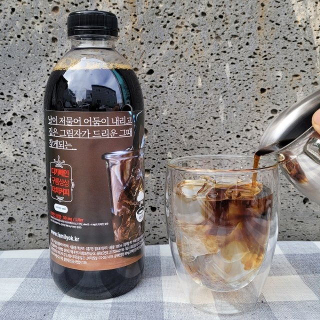 구름상상 디카페인 더치커피 콜브드루 원액 1000ml