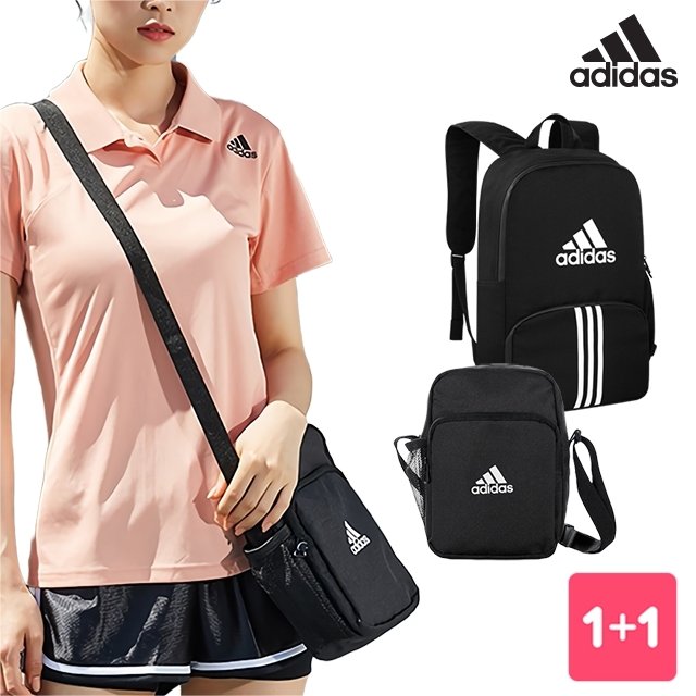 [1+1] 아디다스 VS09 크로스백+백팩 2종 SET
