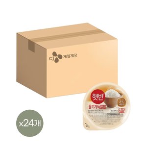 햇반 윤기가득 쌀밥 210g x24개