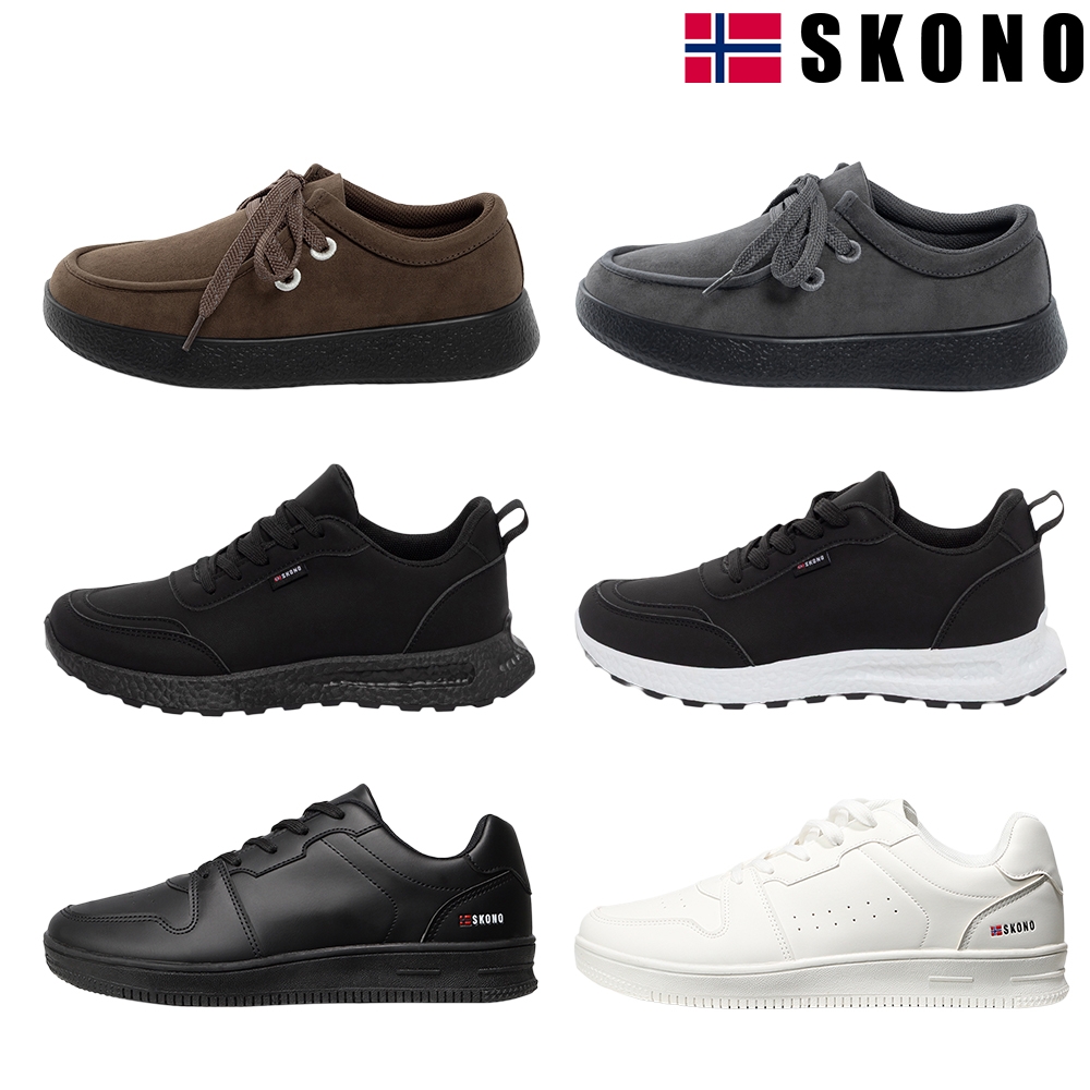 스코노 운동화 스니커즈 8종 균일가 모음