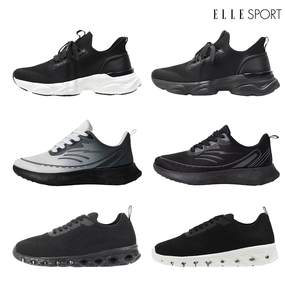 엘르스포츠 가볍고 발편한 런닝화 11종 균일가 모음