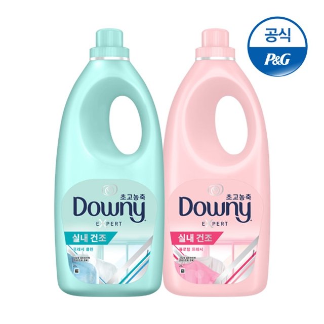다우니 초고농축 섬유유연제 엑스퍼트 2L 1+1