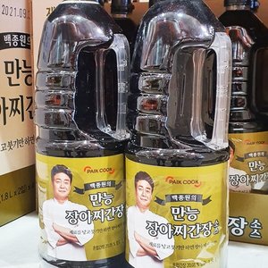[코스트코]백종원의 만능장아찌간장소스 1.8L 1개