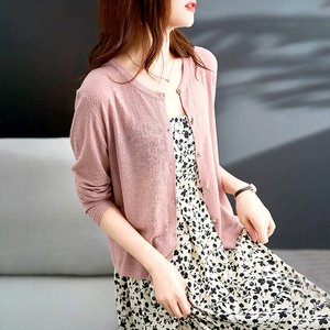 [헬리꽁땡]스트링민소매원피스+가디건(2종)