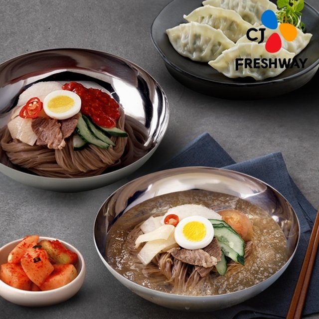 [CJ프레시웨이] 평양물냉면 4인분 + 평양비빔냉면 4인분 + 교자만두 1.35kg