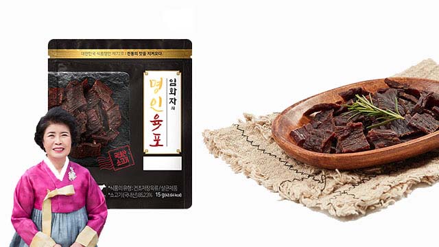 [100％ 국내산 소고기 육포!] 명인 임화자의 육포 15g x 32봉