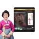 13806468_상품대표이미지