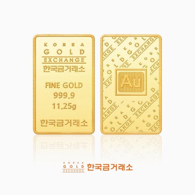 [한국금거래소]24K 순금 골드바 11.25g