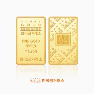 [한국금거래소]24K 순금 골드바 11.25g