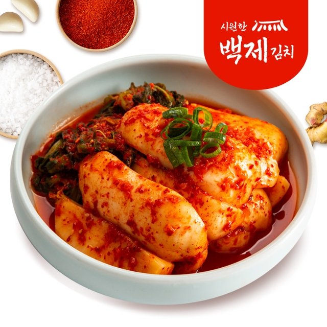 시원한 백제 총각김치 3kg