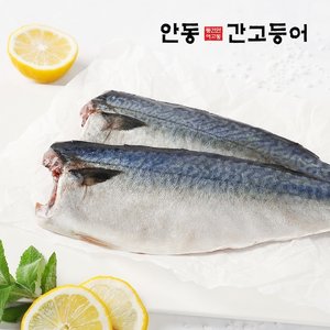 /goods/472/17418472_l.jpg