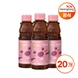 광동 비타500 콜라겐 잔망루피 100ml X 20병