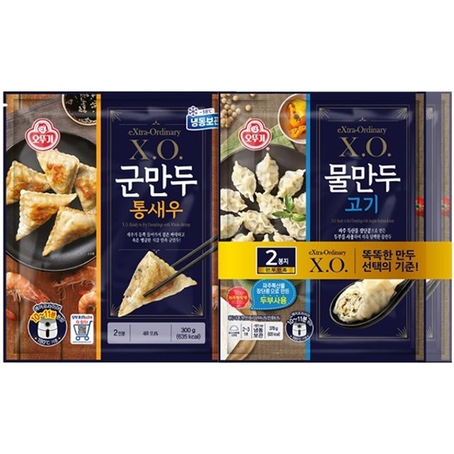 XO 통새우군만두 300g 2봉 + 물만두 378g 2봉