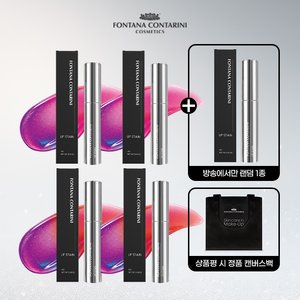 바르고 지우면 끝! 폰타나 립타투  핑크2+레드2+랜덤1종/ 상품평시 캔버스백