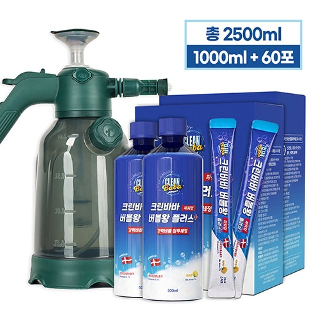 시즌2 크린바바 버블왕 플러스60포+대용량2통+반자동 분무기