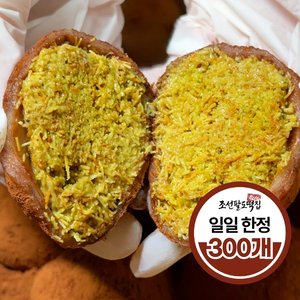 /goods/475/28123475_l.jpg