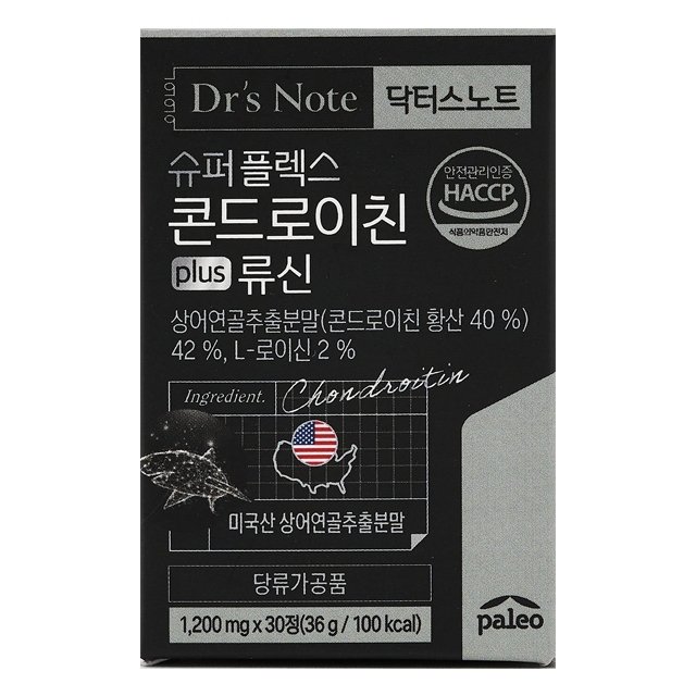 [방송에서만 6+6] 팔레오 슈퍼플렉스 콘드로이친 plus 류신 (총 12개월분)