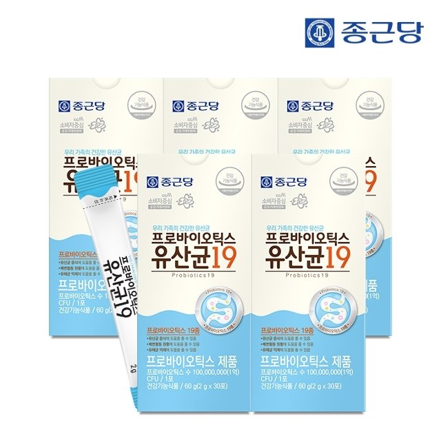 종근당 프로바이오틱스 유산균19 30포 5박스(5개월분)