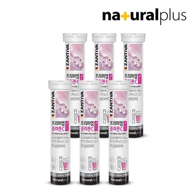 [내츄럴플러스]독일 잔티바 마시는 액상 발포 콜라겐 비타민C 20정 6통_P326137555