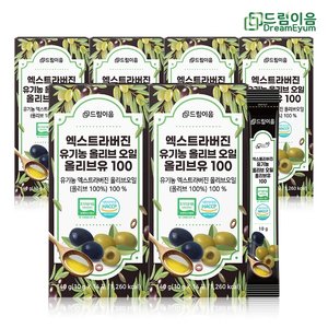 드림이음 엑스트라버진 유기농 올리브오일 스틱 올리브유 100 10g x 14포 6박스