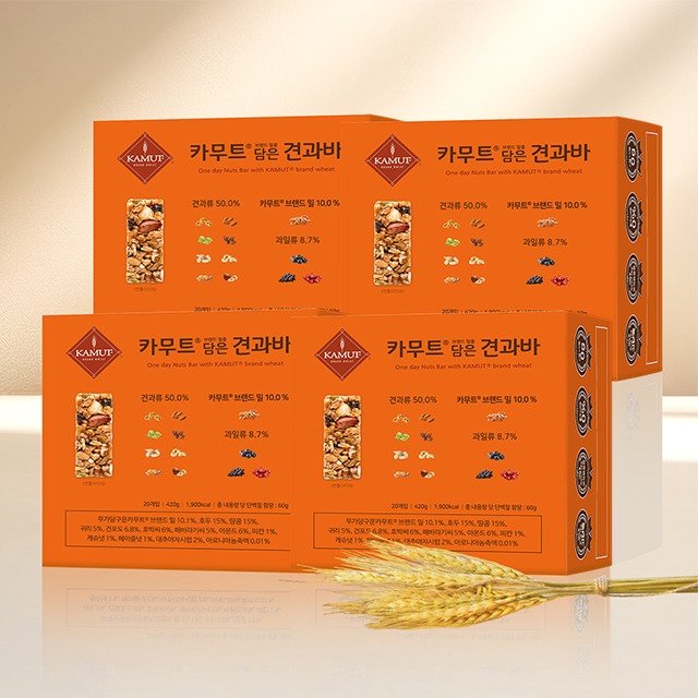 카무트® 브랜드 밀을 담은 견과바 4박스 (80개) + 쇼핑백 2장