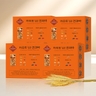 카무트® 브랜드 밀을 담은 견과바 4박스 (80개) + 쇼핑백 2장