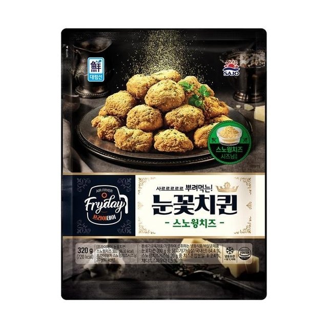 사조 대림선 Fryday 눈꽃 치퀸 스노윙치즈 320g x 6봉 냉동 치킨