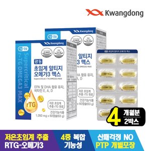/goods/481/11894481_l.jpg