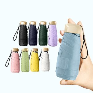 [1+1] 모니즈 초경량 미니포켓 우산 양산겸용+전용파우치