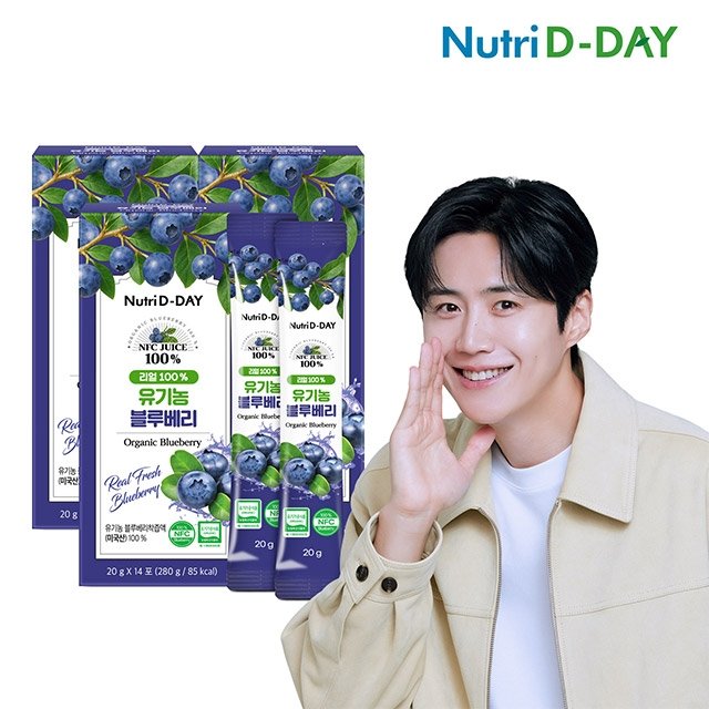 뉴트리디데이 리얼 100프로 NFC 착즙 유기농 블루베리 스틱 14포 x 3개 총42포