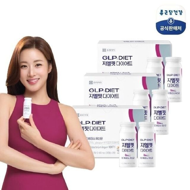 종근당건강 지엘핏 다이어트 6개월분