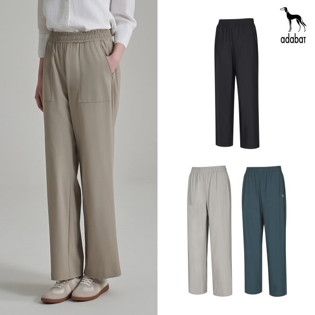 아다바트 26SS 기능성 쿨링 찰랑 팬츠 3종, 여성(세미와이드 핏)