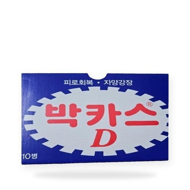 박카스 d 100병 -최신 상품(파손방지)(AD)
