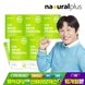 내츄럴플러스 10억 생유산균 프로바이오틱스 60포 5통 10개월분