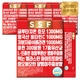 11418488_상품대표이미지
