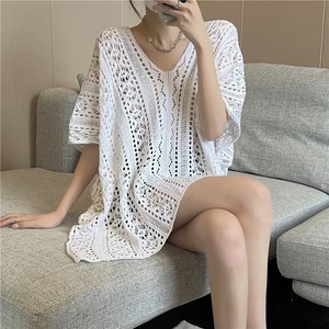 비니브 펀칭 롱 풀오버 2종
