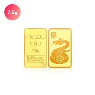[골드퀸즈] 24K 순금 푸른뱀 골드바 7.5g